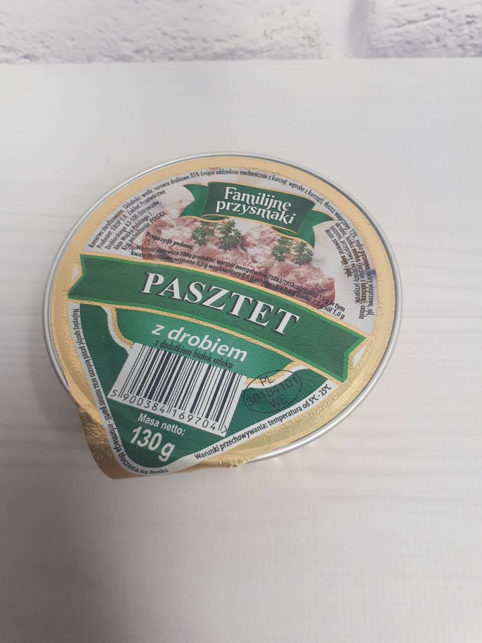 

Паштет мясной Familijne przysmaki Польша 130 г