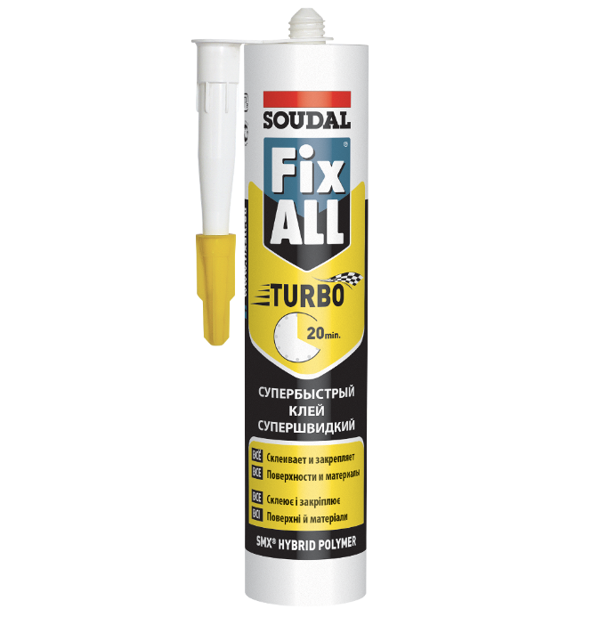 

Клей-герметик быстросохнущий Soudal FIX ALL Turbo 290 мл