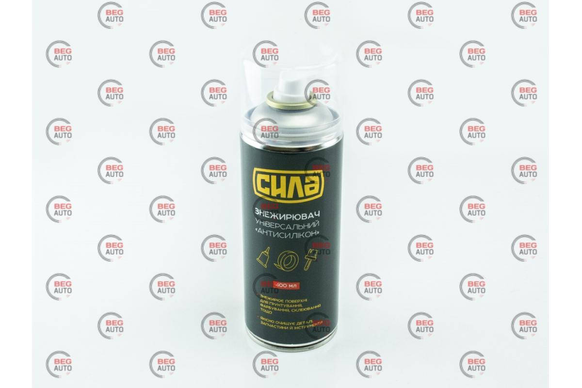 

Антисиликон (обезжир) аэрозоль СИЛА 400мл