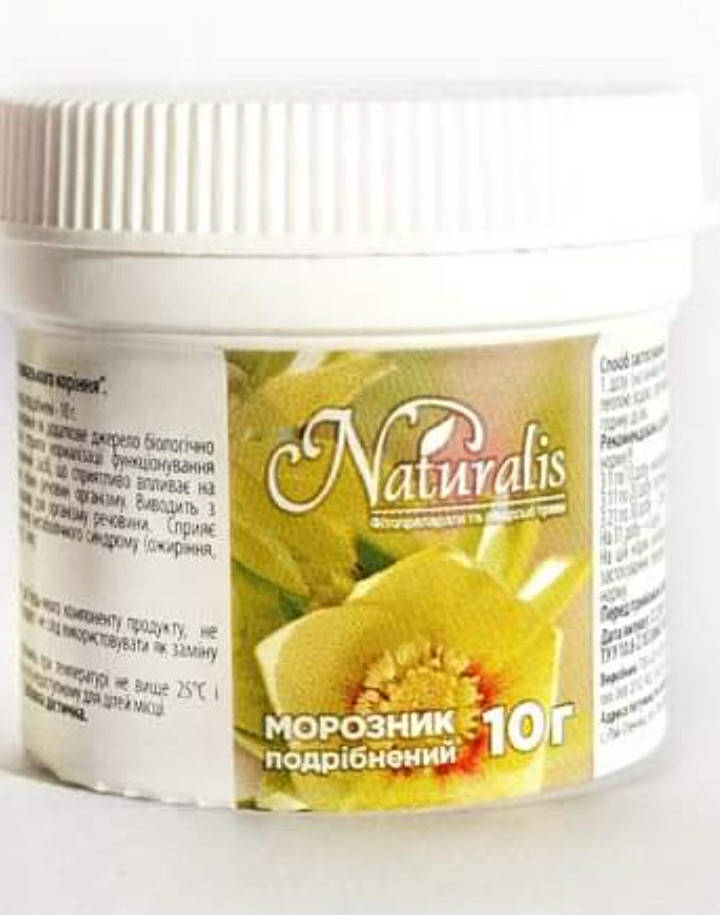 

Морозник кавказский в тубе 10 г для похудения, очищения