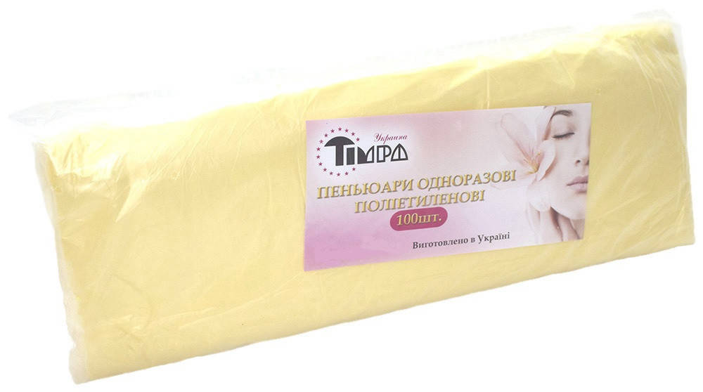 

Пенюары одноразовые Timpa желтые 100 шт (11013Qu)