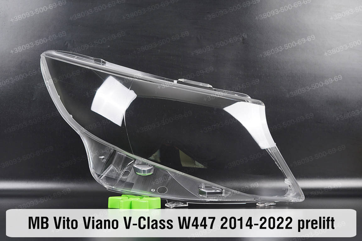 

Стекло фары Mercedes-Benz V-Class W447 Vito Viano (2014-2022) правое