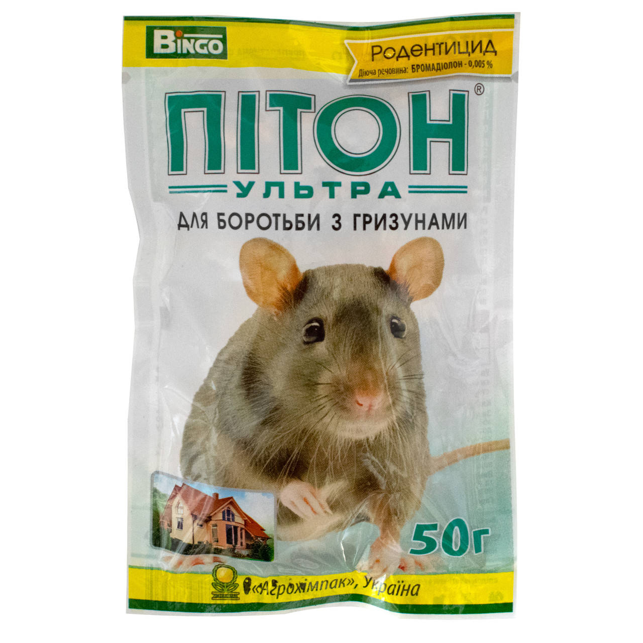 

Гранулы от крыс и мышей Питон ультра 50 г Bingo