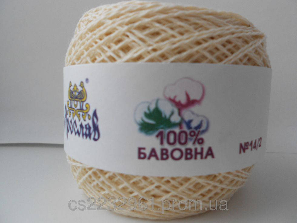 

Пряжа хлопок Ярослав №97, 350 м.