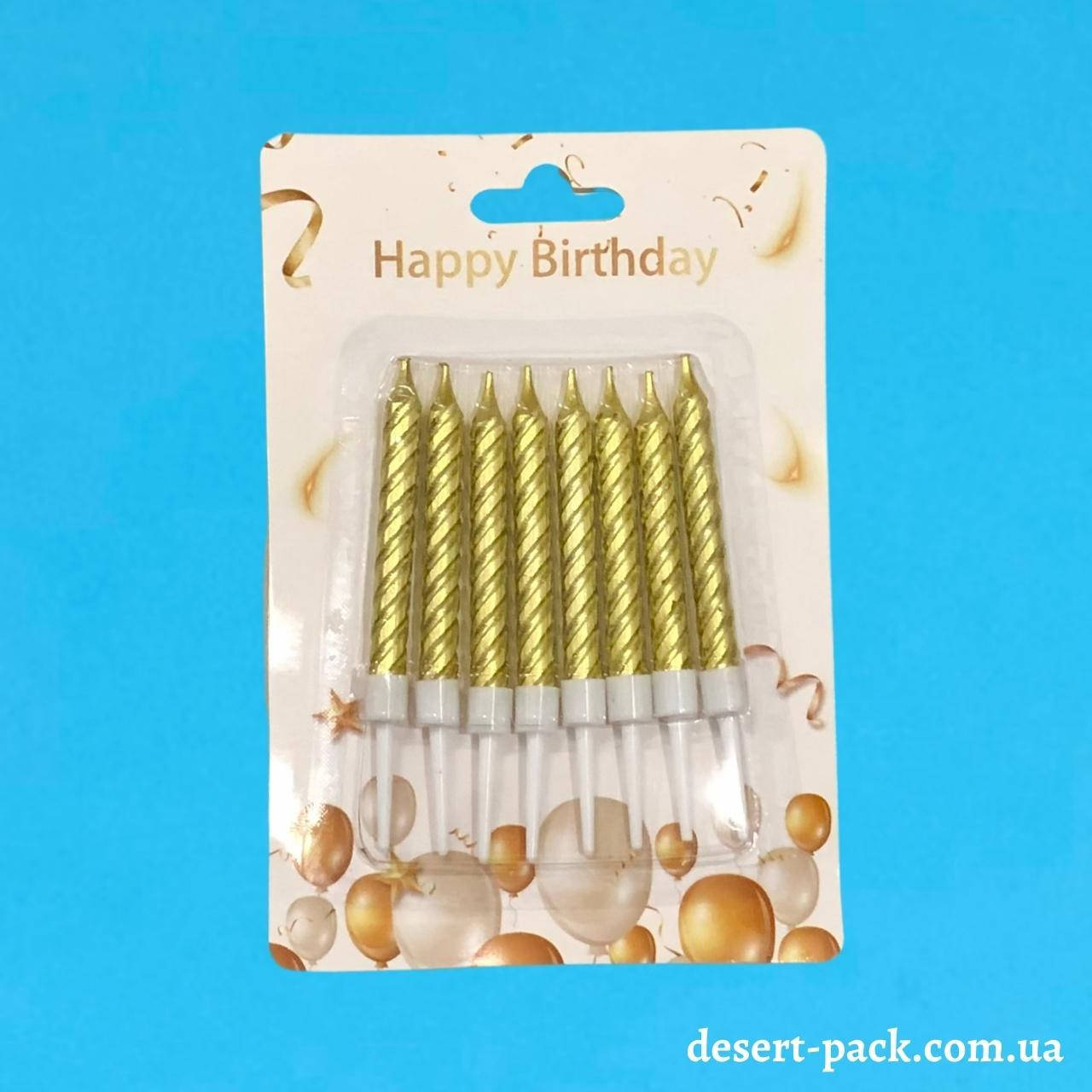 

Свечи на торт "Большая спираль" 9 см (8 шт.) золото