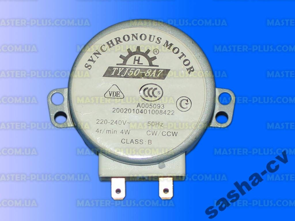 

Моторчик тарелки TYJ50-8A7 220V 4rpm 4W для СВЧ
