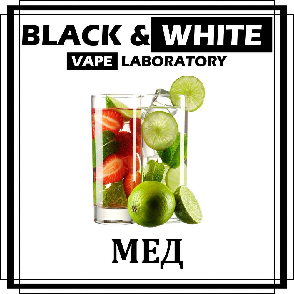 

Ароматизатор Black&White Мед 10