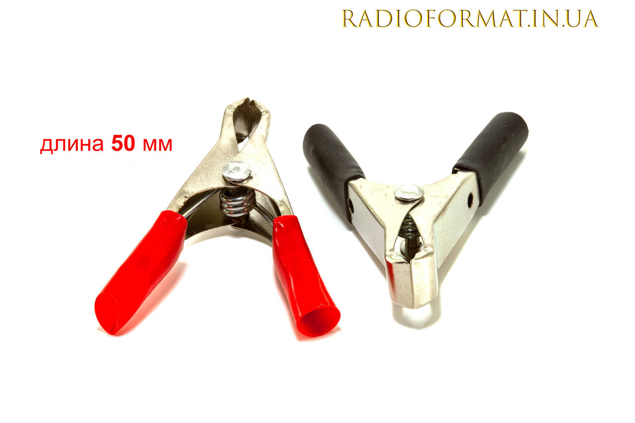 

Зажим крокодил аккумуляторный стальной L=50 мм, ПАРА
