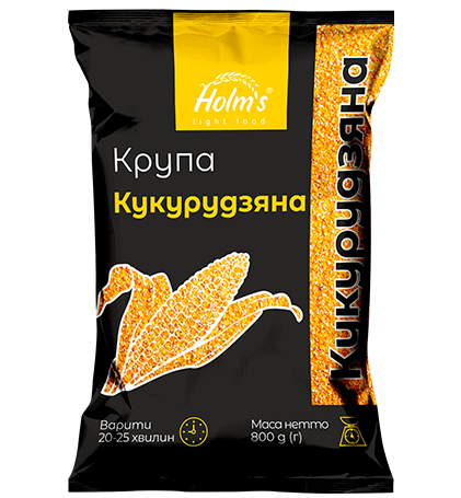 

Крупа кукурузная ТМ «Holm’s» — полипропиленовая упаковка 800 г