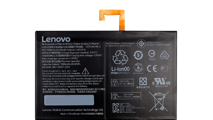 

Аккумулятор на планшет Lenovo L14D2P31 / Tab 2 A10-70F, 7000 mAh АААА