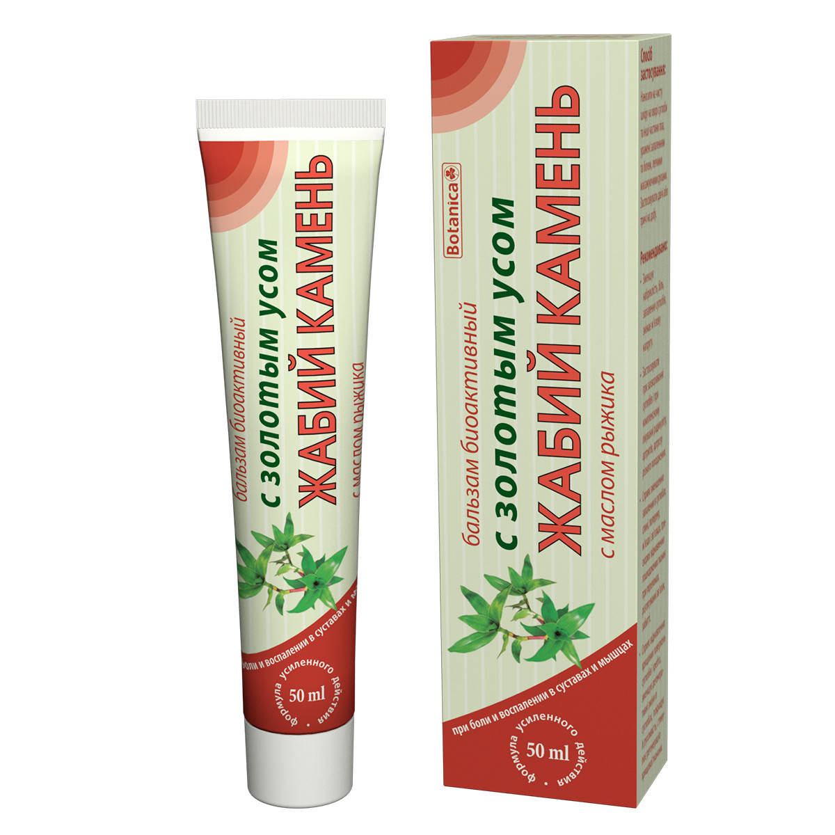 

Жабий камень с золотым усом, бальзам, 50 мл