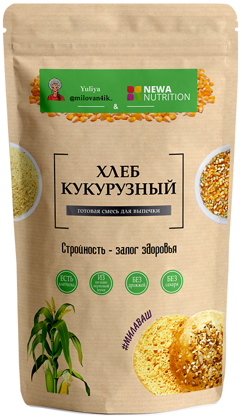 

Смесь для выпечки NEWA Nutrition Хлеб Кукурузный (300 грамм)