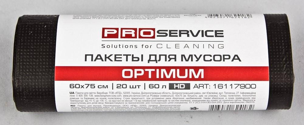 

Пакеты для мусора PRO Optimum, HD, 60л/20шт, черные
