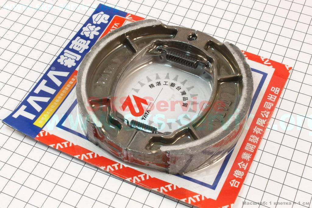 

Колодки тормозные задние барабан 12", 13" на китайские скутера 4т 125 -150 сс