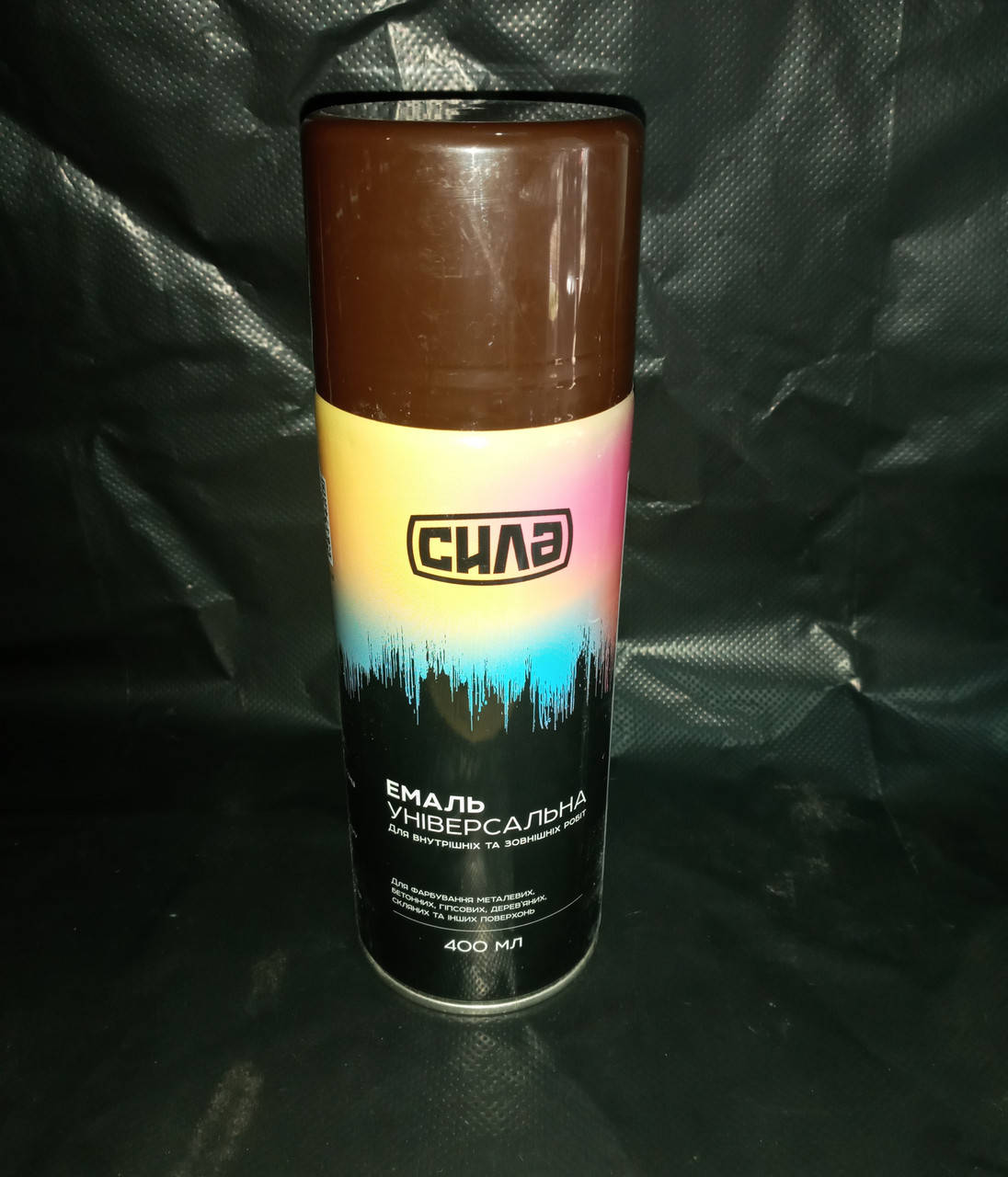 

Эмаль краска универсальная глянцевая аэрозоль 400мл Сила Коричневый