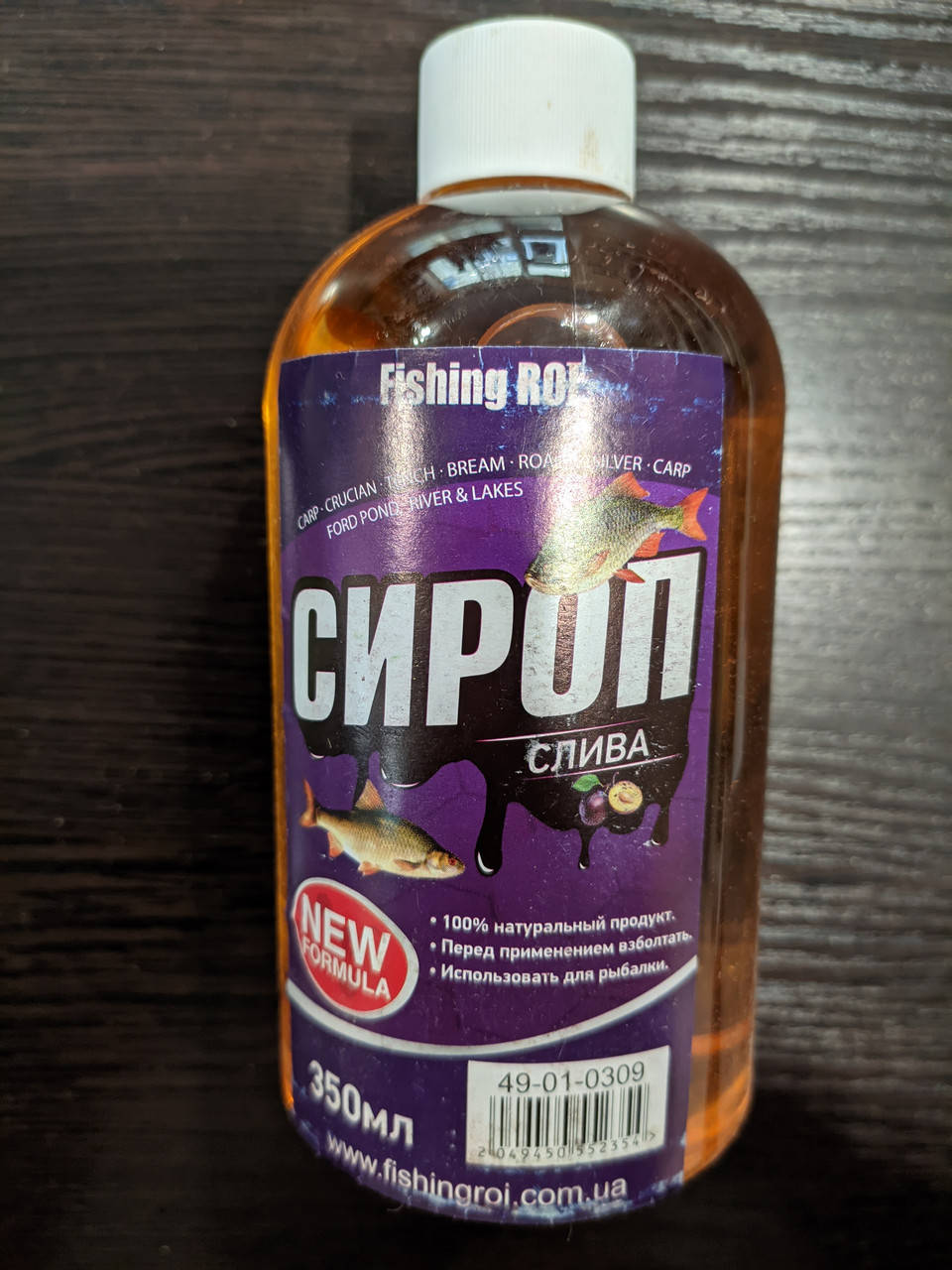 

Сироп "Слива" (ароматизатор) для рыболовной прикормки