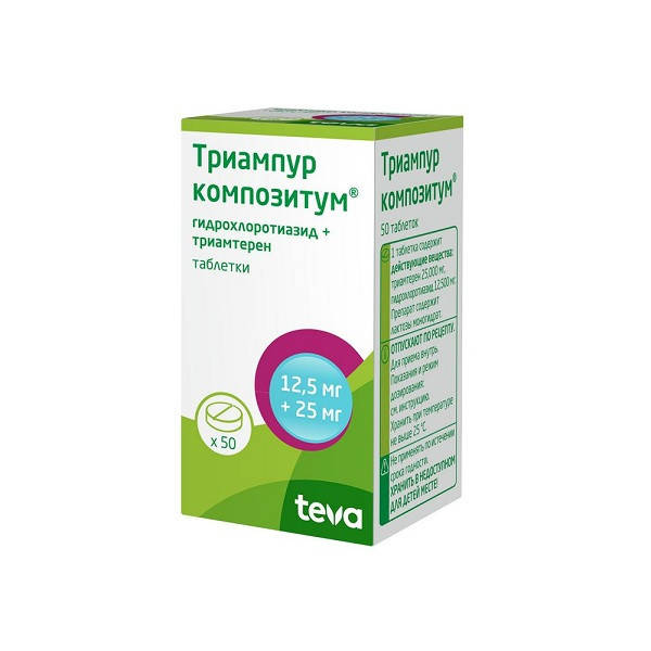 

Триампур композитум 50 таб