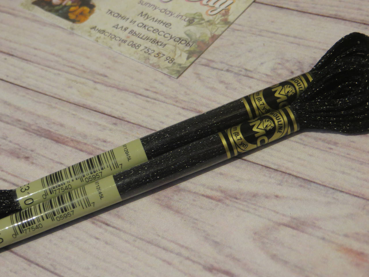 

Мулине металик DMC Е310