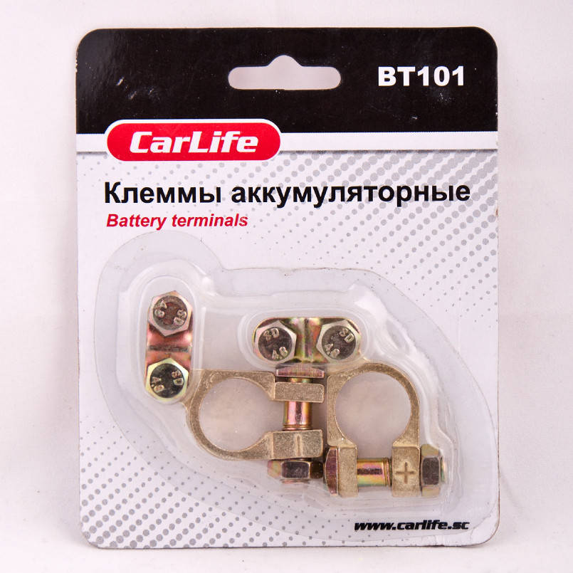 

Клеммы акумуляторные Carlife BT101