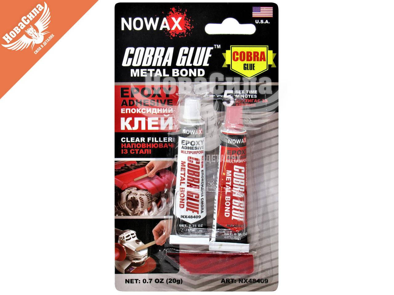 

Холодная сварка (Nowax) 20мл. (METAL BOND) NX48409