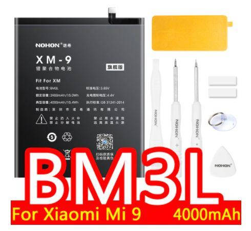 

Аккумулятор NOHON для Xiaomi Mi 9 3300мАч + набор инструмент BM3L
