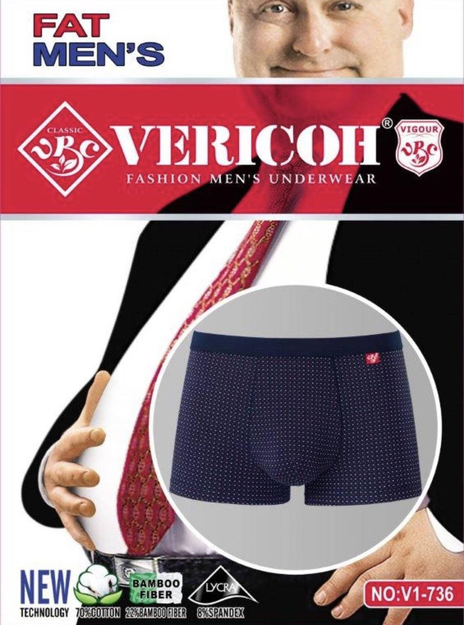 

Трусы мужские Vericoh V1-736 (размер 4XL), Синий