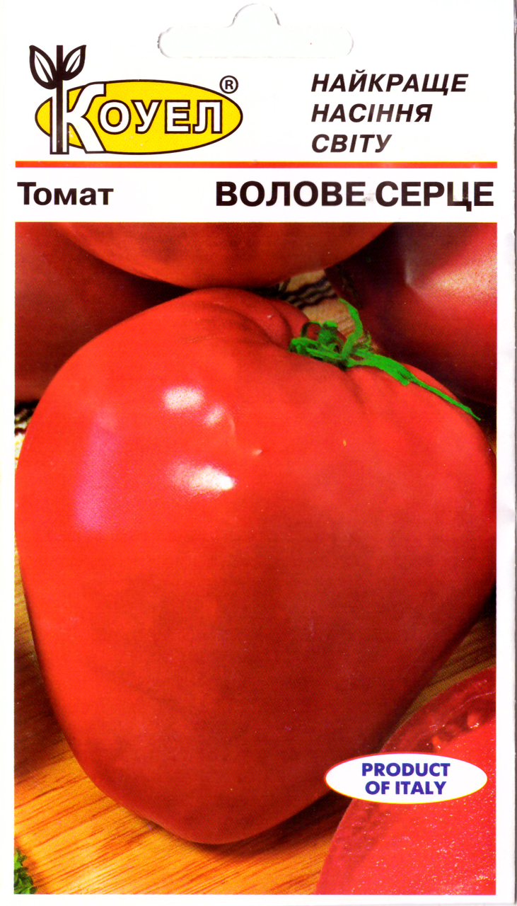 

Семена томата Бычье сердце 0,3г Коуел