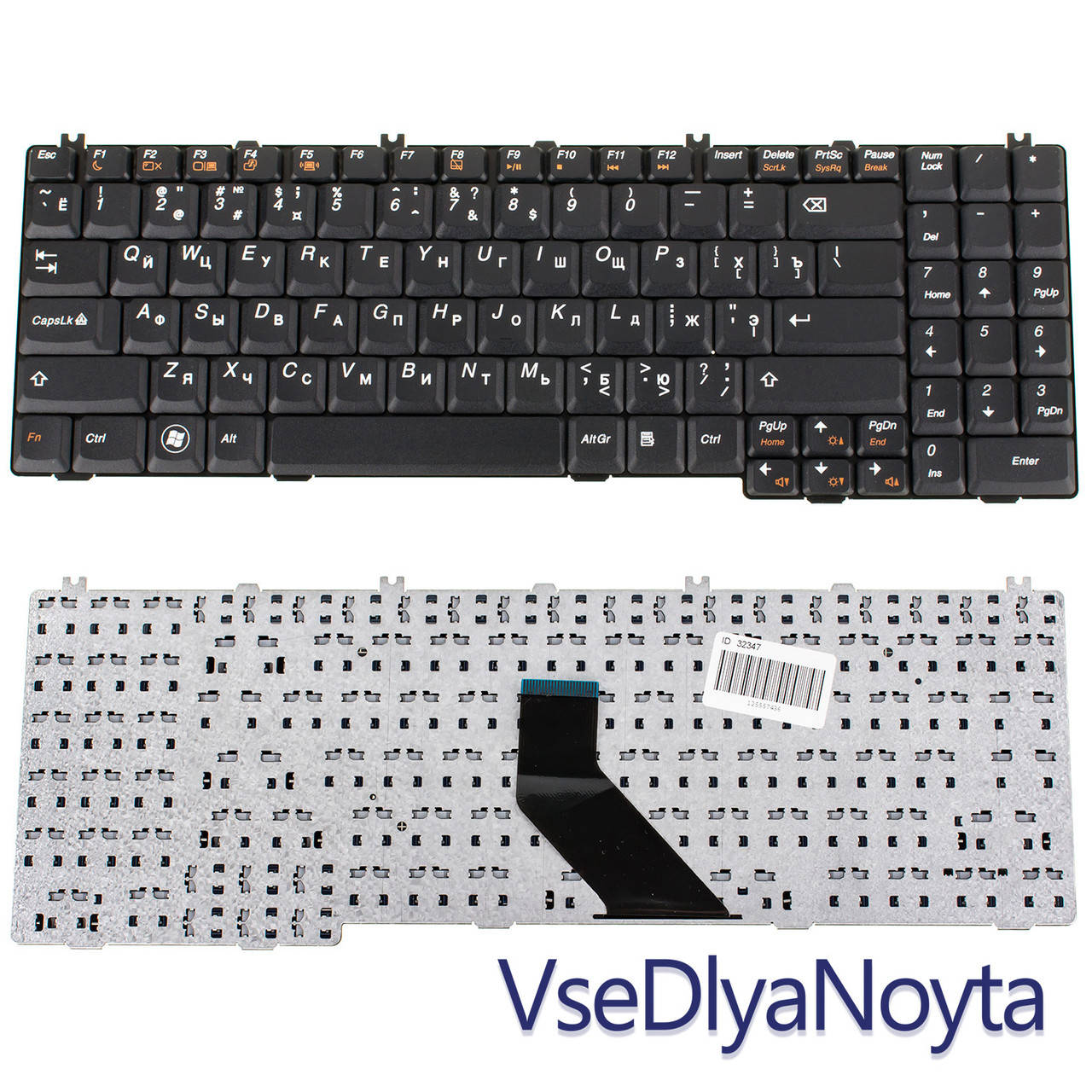 

Клавиатура для ноутбука LENOVO (G550, G555, B550, B560, V560) rus, black, Черный