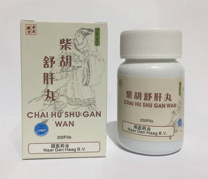 

Пилюли Chai Hu Shu Gan Wan Чайху Шу гань Вань 200шт упак