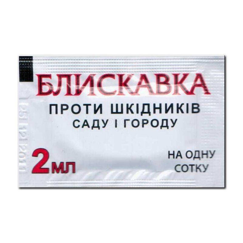 

Инсектицид "Блискавка" 2 мл Презенс