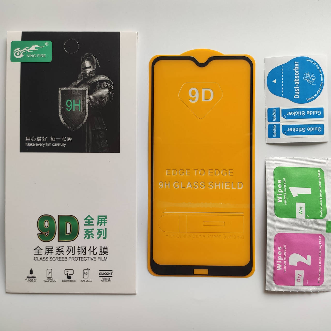 

Защитное стекло для Xiaomi Redmi 8A Full Glue 9D 9H на весь экран телефона клей по всей поверхности Черный