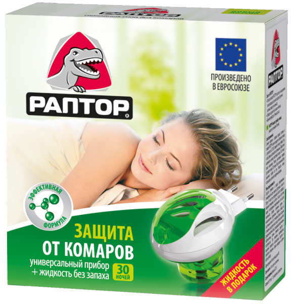 

Комплект Раптор - набор (фумигатор + жидкость 30 ночей), 20 мл