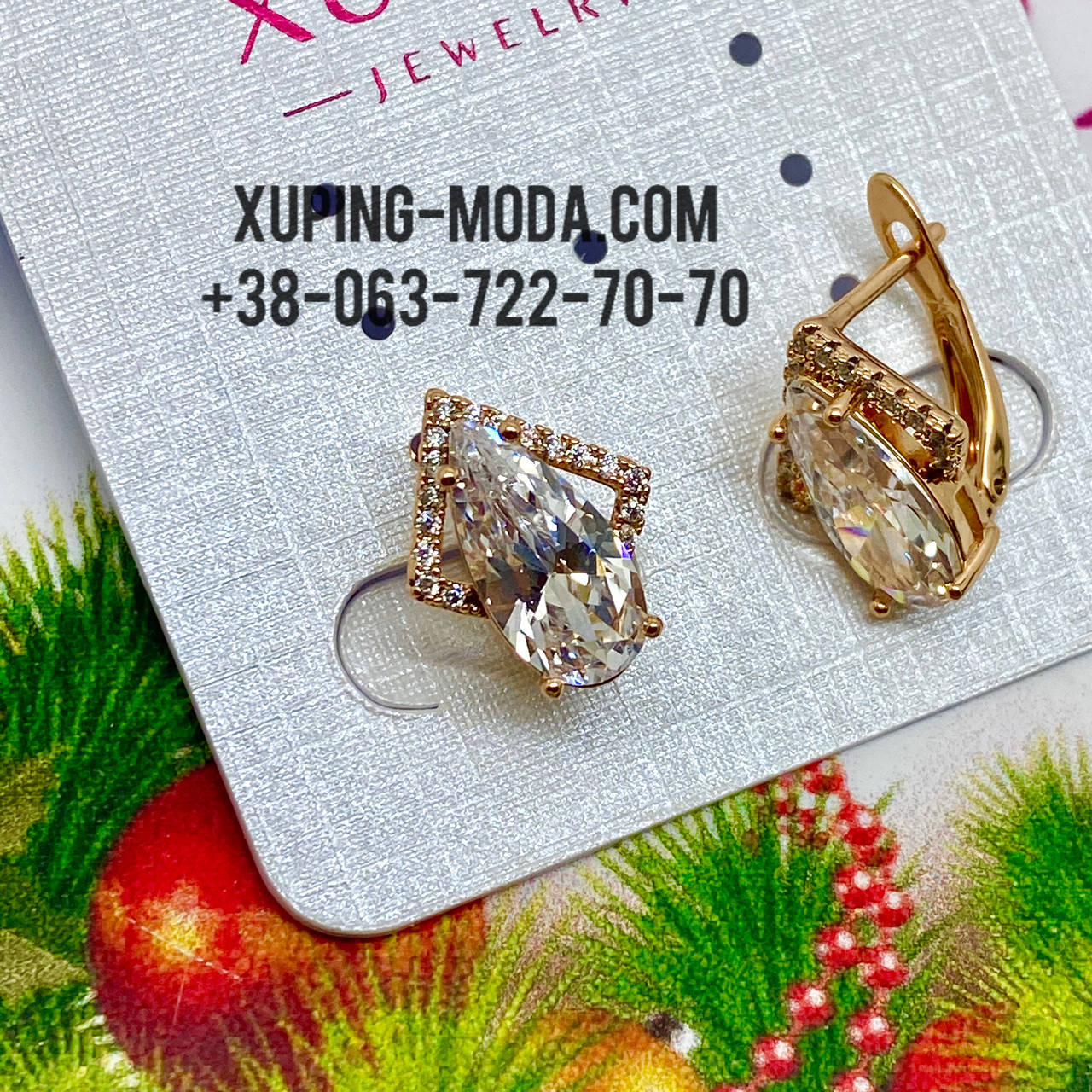

Серьги Xuping 18к