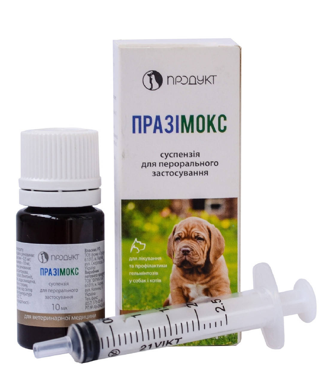 

Суспензия от глиситов для собак и кошек Празимокс 10 мл, Белый