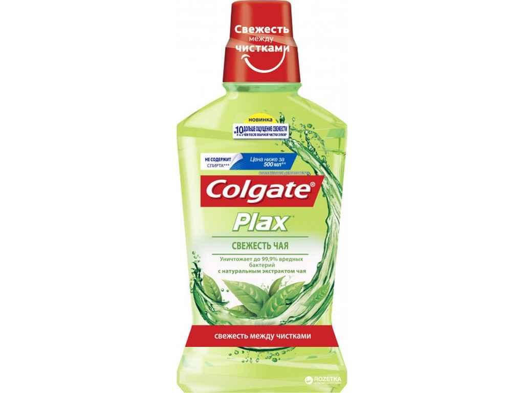 

Ополіскувач Plax Свіжість чаю 500 мл ТМ Colgate