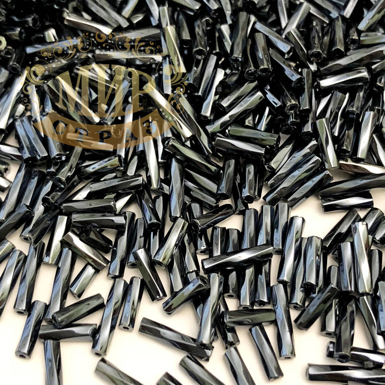 

Стеклярус витой чешский, Jablonex, цвет Jet Hematite, (размер на выбор) 9 мм, 10 гр
