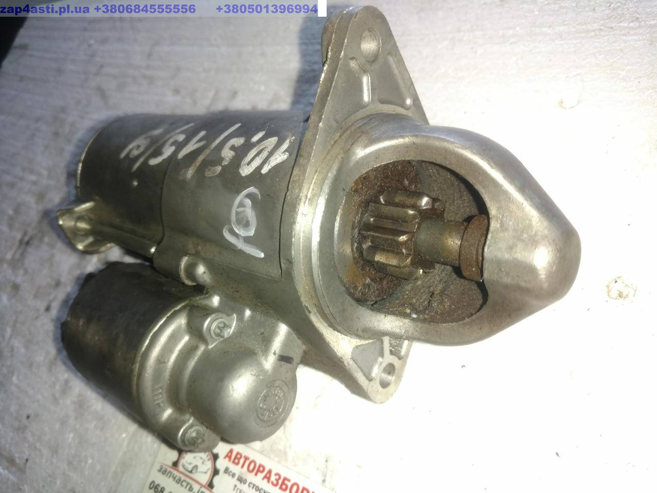 

Стартер 55556092 Opel (1,1 кВт, 12 В) 8000048