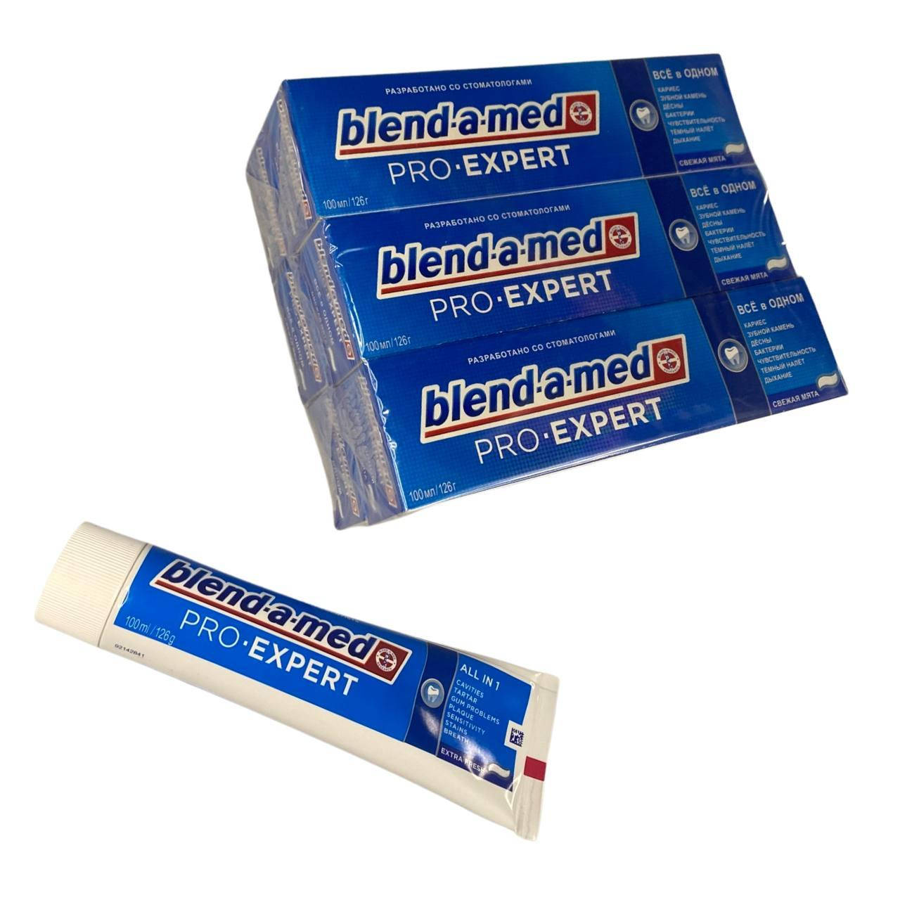 

Зубна паста "Blend-a-med" Pro-Expert 100ml