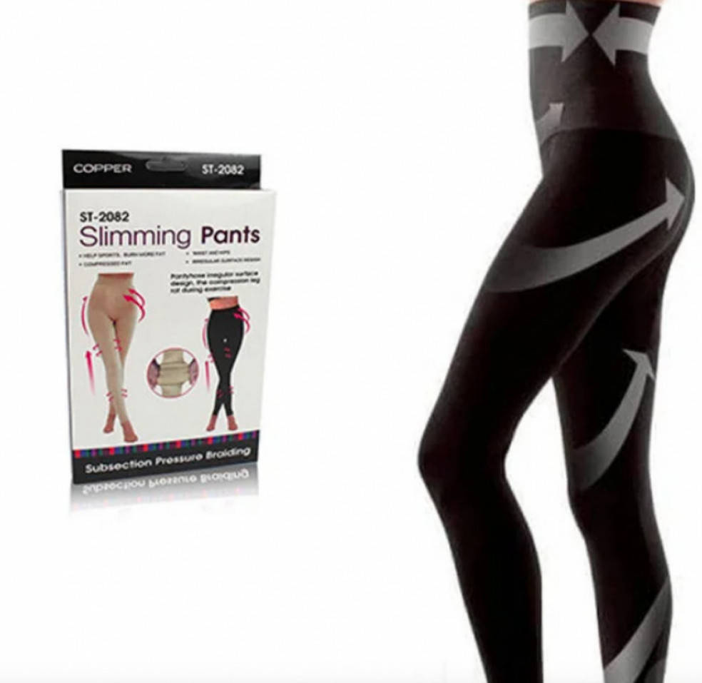 

Корректирующие колготы леггинсы Slimming PANTS Утягивающее женское белье