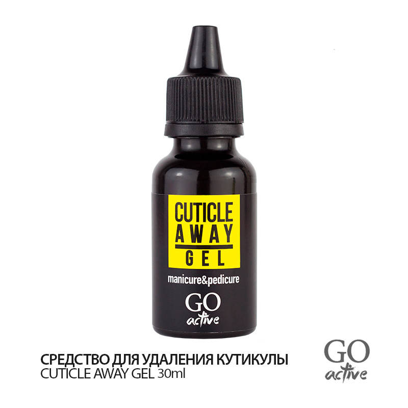 

Средство для удаления кутикулы Go Active Cuticle Away Gel, 30 мл