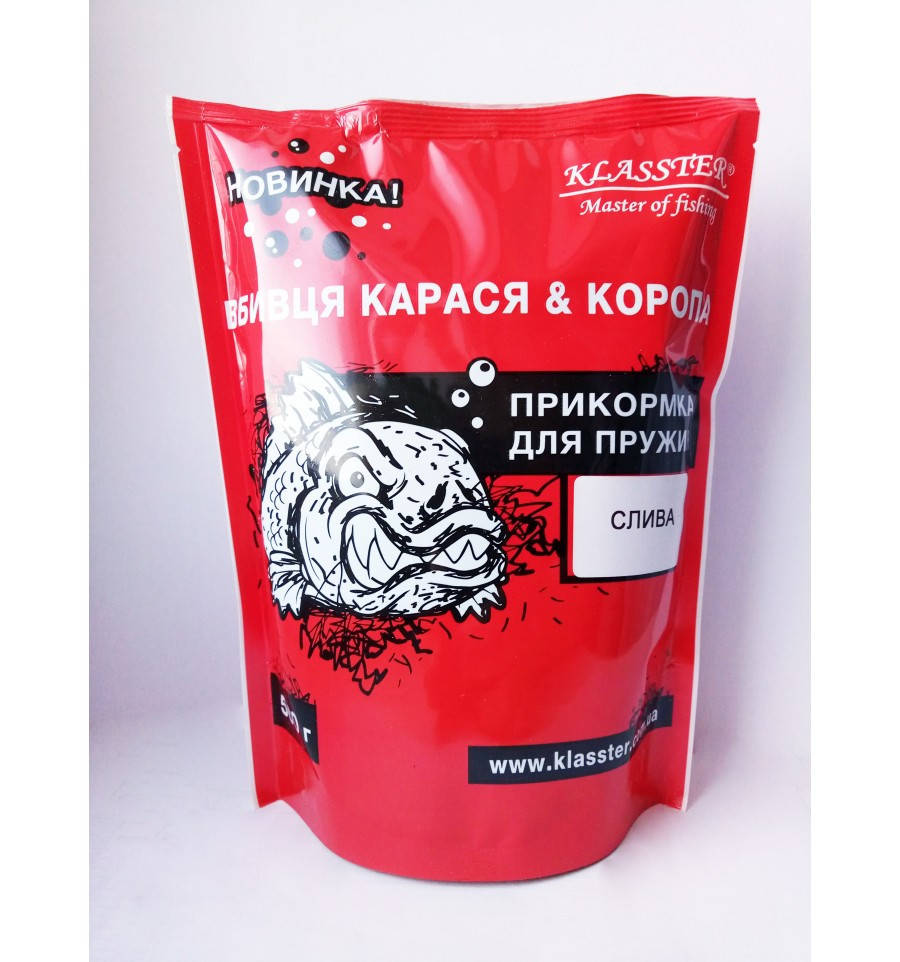 

Прикормка KLASSTER Убийца карася и карпа СЛИВА для пружин (сухой пластилин) 500 г