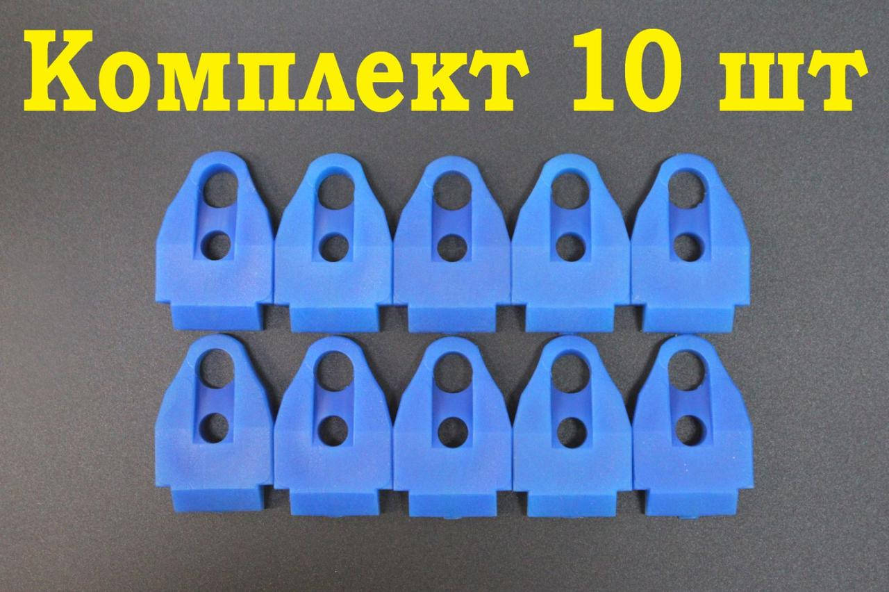 

Полиуретановый буфер, демпфер отдачи для АК47, АКМ, АК74, АКСУ, комплект 10 шт.