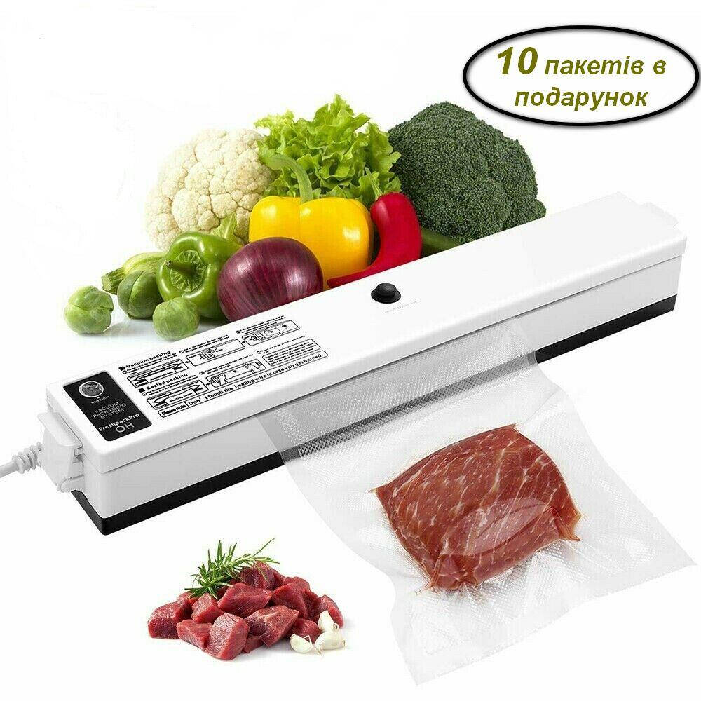 

Вакууматор вакуумний пакувальник Freshpack Pro Black