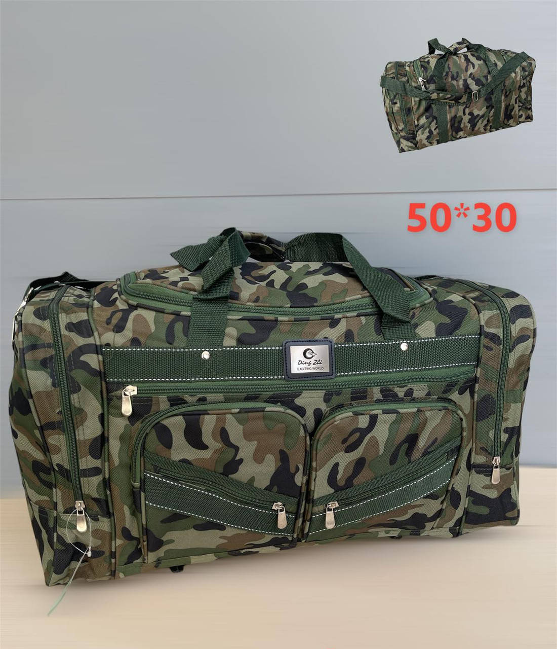 

Сумка армейская мультикам 31L, Камуфляж пиксель