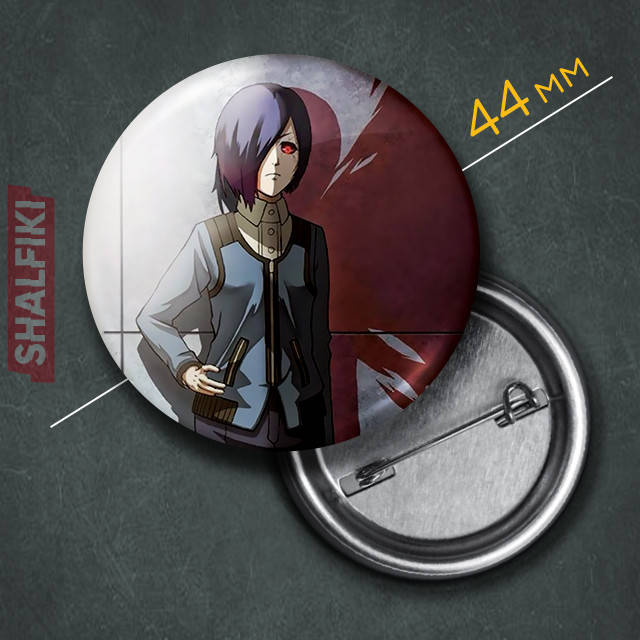 

"Тока Кирисима (Токийский гуль / Tokyo ghoul)" значок круглый на булавке Ø44 мм