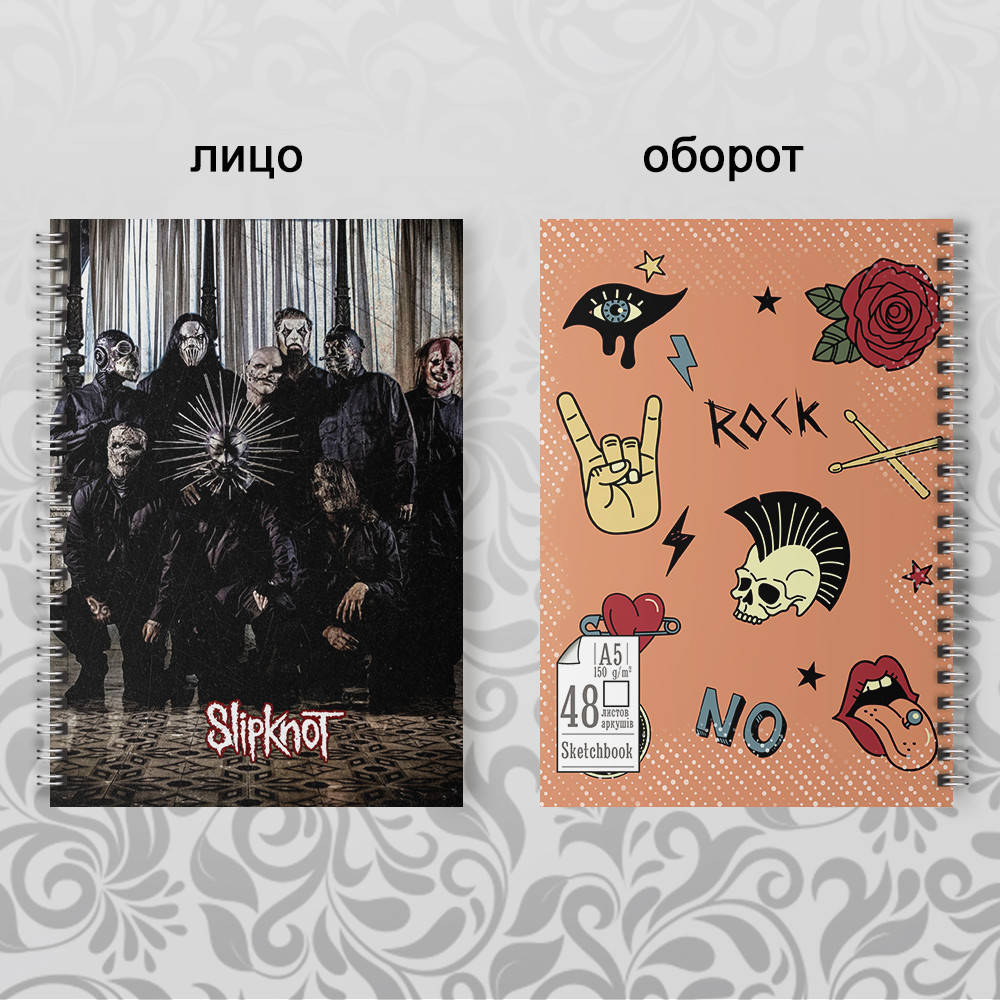 

Скетчбук А5 48 л. 150 гр.м² Slipknot 003