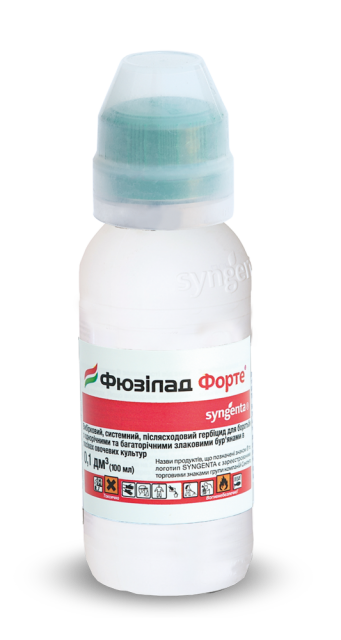 

Гербицид Фюзилад Форте, 100 мл, Syngenta (Сингента)