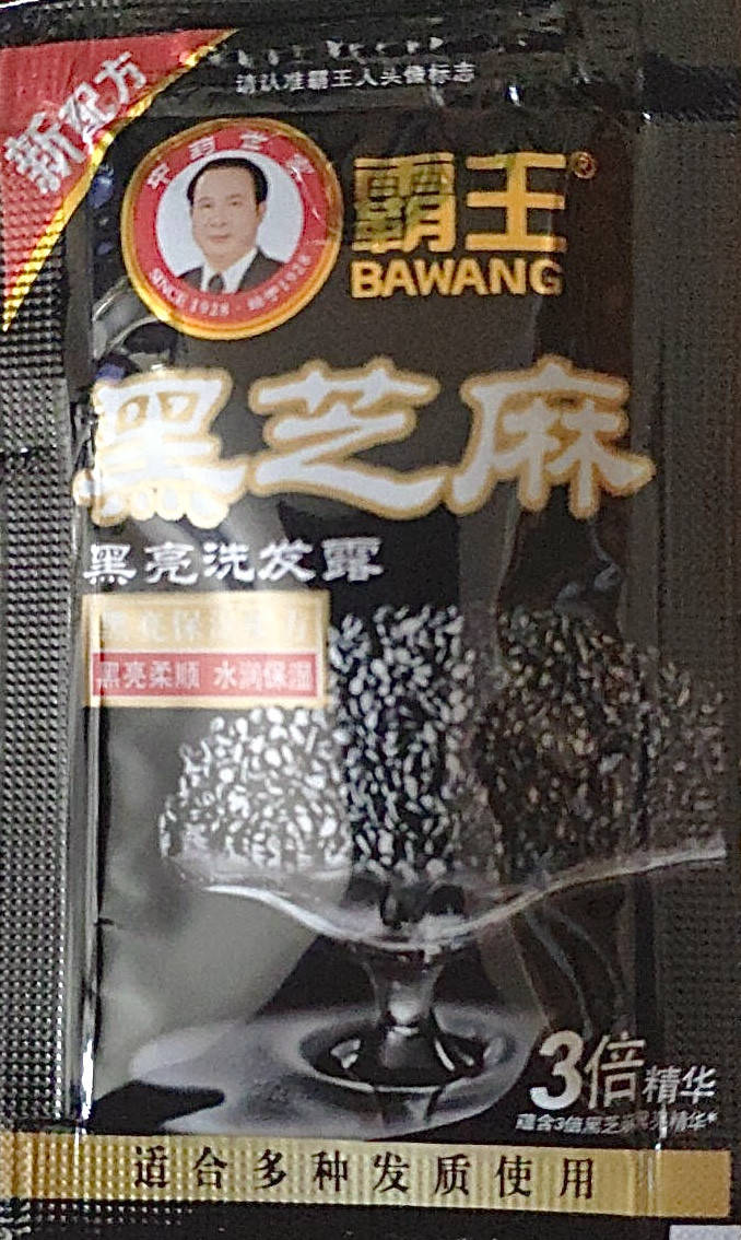 

Знаменитый шампунь BAWANG с кунжутным маслом и экстрактами трав