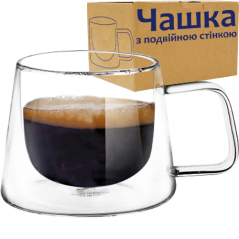 

Чашка з подвійною стінкою 200мл, Прозрачный
