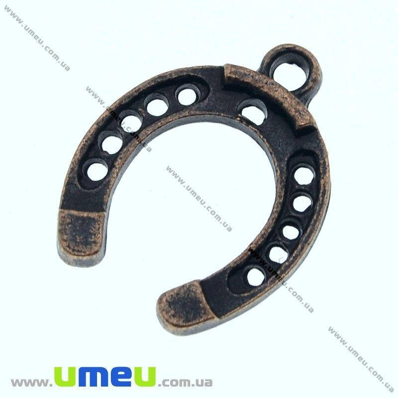 

Подвеска металлическая Подкова, Медь, 20х15 мм, 1 шт (POD-004756)